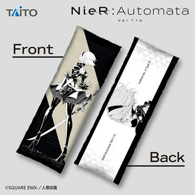 NieR:Automata Ver1.1a ロングクッション