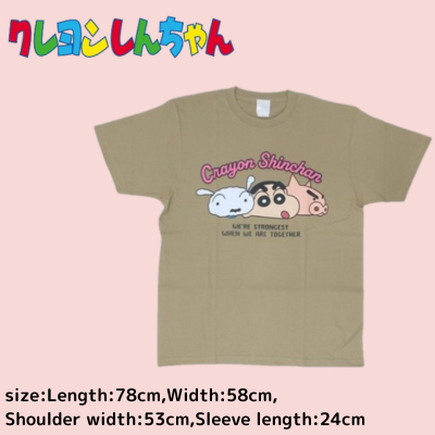 ★クレヨンしんちゃん フェイスロゴ Tシャツ XLサイズ