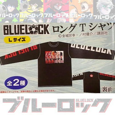 【Black】BLUELOCK　ロングＴシャツ(Lサイズ)