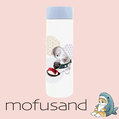 【おすし】mofusand ポケミニまほうびんボトル(150ml)