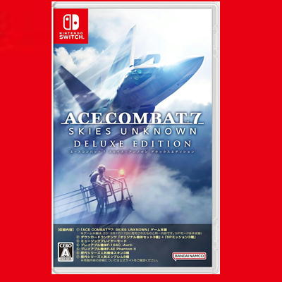 ◇【Switchソフト】ACE COMBAT7: SKIES UNKNOWN DELUXE EDITION(エースコンバット7 スカイズ アンノウン デラックス エディション)-Switch