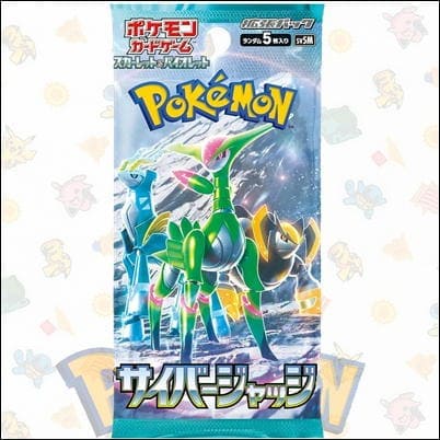 ＜1パック(未開封品)＞ポケモンカードゲーム スカーレット&バイオレット『サイバージャッジ』