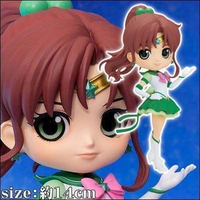 【A】劇場版「美少女戦士セーラームーンCosm]os」 Q posket-ETERNAL SAILOR JUPITER-