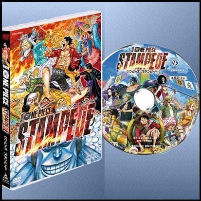 ◇劇場版『ONE PIECE STAMPEDE』スタンダード・エディション [DVD] 　※後日発送品・配送日時指定不可