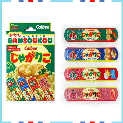 【じゃがりこ】お菓子パッケージ　絆創膏